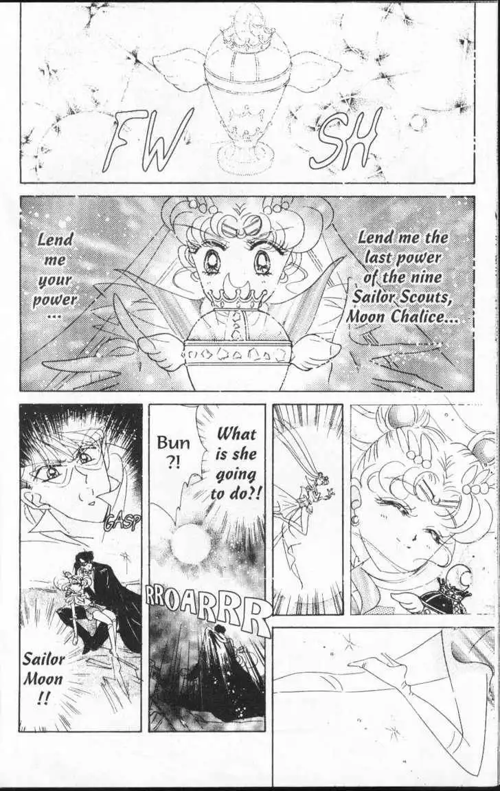 Sailor Moon Chapter 10.1 82